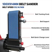 Bucktool 700W Bench Belt & Disc Sander with Direct Drive