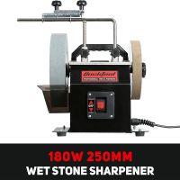 Bucktool 250 mm Wet Bench Grinder