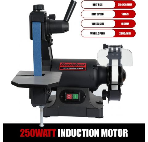 Bucktool 250W Bench Belt Grinder & Disc Sander Combo